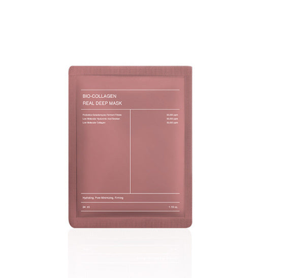 Mascarilla facial hidratante, refrescante, iluminadora, reafirmante, reafirmante, nutre y cuida la piel. Hidratación profunda.